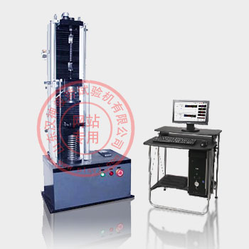 微機(jī)控制彈簧拉壓試驗(yàn)機(jī)