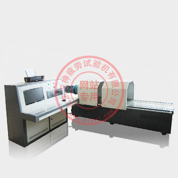 500N.m電液伺服扭轉疲勞試驗機