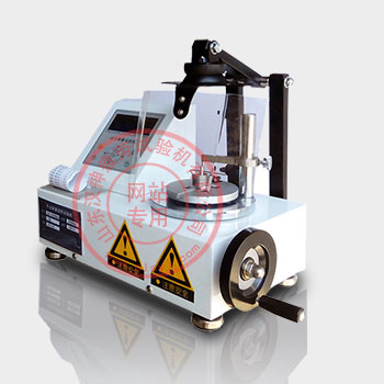 手動彈簧扭轉(zhuǎn)試驗(yàn)機(jī)（立式0.05N.m-5N.m）