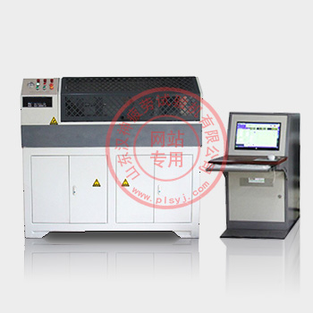 1000N.m電液伺服扭轉疲勞試驗機