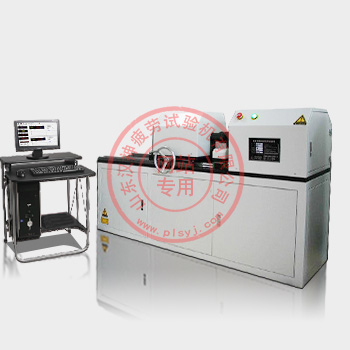 0-1000r/min電子式旋轉(zhuǎn)疲勞試驗(yàn)機(jī)