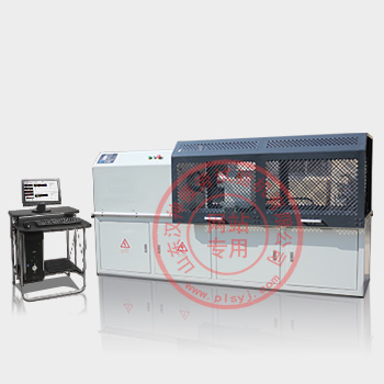 電液式高低周扭轉(zhuǎn)疲勞試驗(yàn)機(jī)