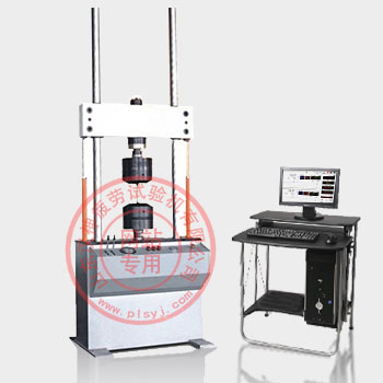 電液伺服彈性元件預(yù)疲勞試驗機(jī)