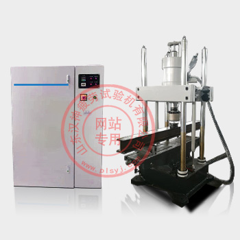 1000KN電液伺服拉壓疲勞試驗機