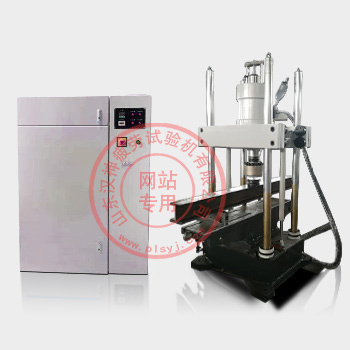 混凝土鋼結(jié)構(gòu)水平疲勞試驗臺