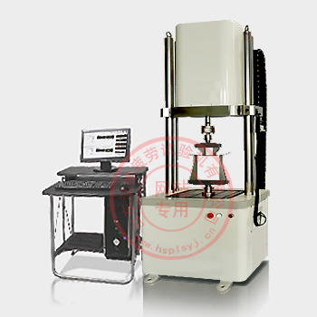 接骨板四點彎曲疲勞試驗機