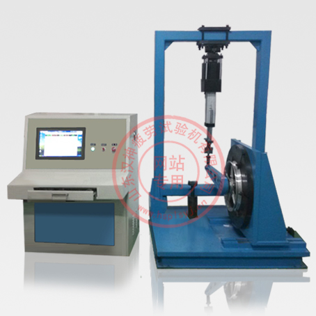 電液伺服車輪扭轉(zhuǎn)疲勞試驗機(jī)