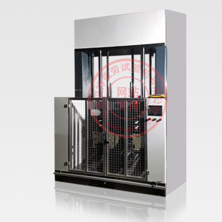 車輪13°30°90°沖擊試驗機(jī)
