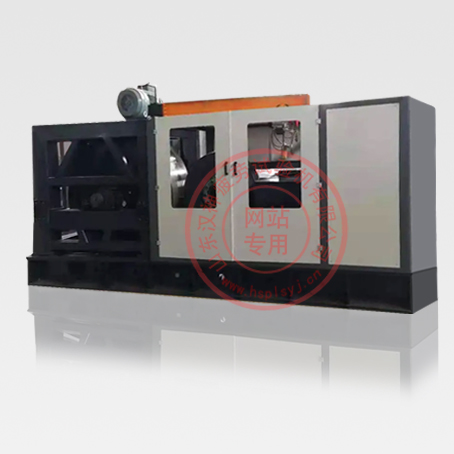 輪胎耐久試驗機(jī)