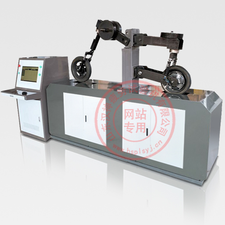 轉(zhuǎn)鼓加振減震器疲勞試驗機(jī)