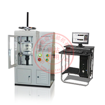 支架疲勞試驗(yàn)機(jī)