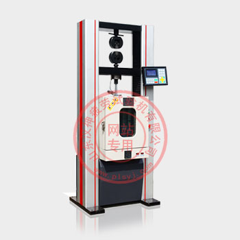 高低溫彈簧拉壓試驗(yàn)機(jī)