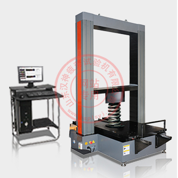 機(jī)車彈簧 重型彈簧試驗(yàn)機(jī)