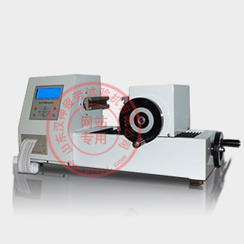 手動彈簧扭轉(zhuǎn)試驗(yàn)機(jī)（臥式）
