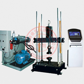 2000kN 電液伺服動(dòng)靜萬(wàn)能試驗(yàn)機(jī)