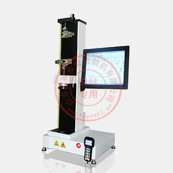 編織袋拉力試驗(yàn)機(jī)