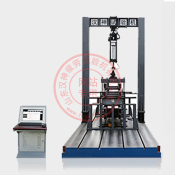 單通道疲勞試驗(yàn)機(jī)（可定制）