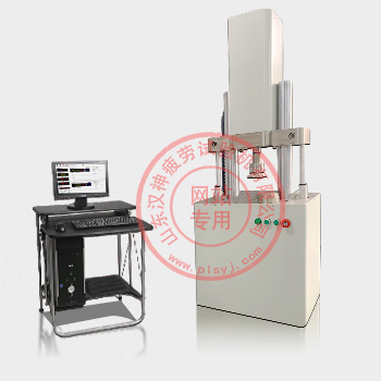 高頻電子動態(tài)疲勞試驗機