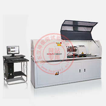 橡膠襯套扭矩疲勞試驗機(jī)
