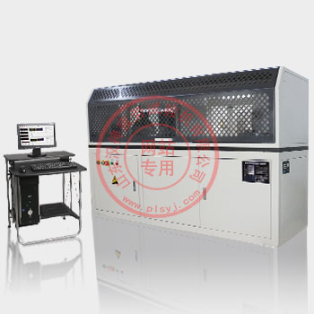 微機(jī)控制動態(tài)扭轉(zhuǎn)疲勞試驗機(jī)