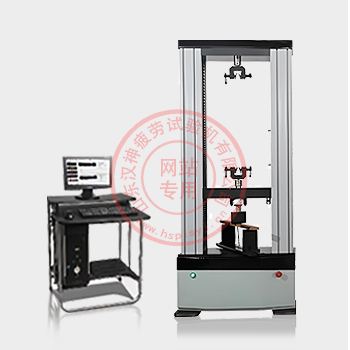 人造板萬(wàn)能材料試驗(yàn)機(jī)