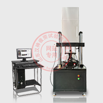 電子式高低周拉壓疲勞試驗(yàn)機(jī)